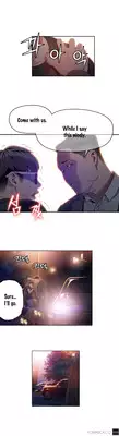 [BAK Hyeong Jun] Sweet Guy Ch.1-51 (English) (YoManga) (Ongoing)