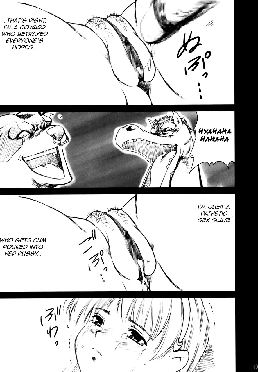 Dorei Oujo Athena