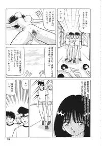 [Anthology]INDEEP 04 Bloomer Collection