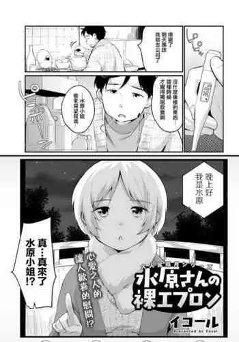 ドイツ空母の堕とし方