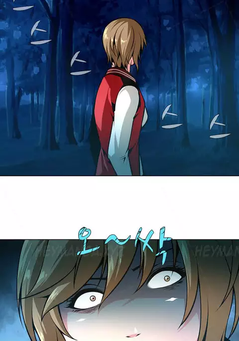 Twin Slave Ch.1-26
