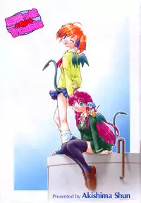 [Akishima Shun] Akumakko♥Trouble