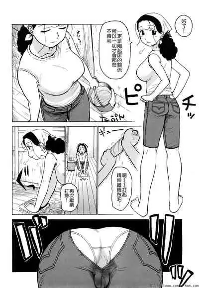 Tsuya Mama