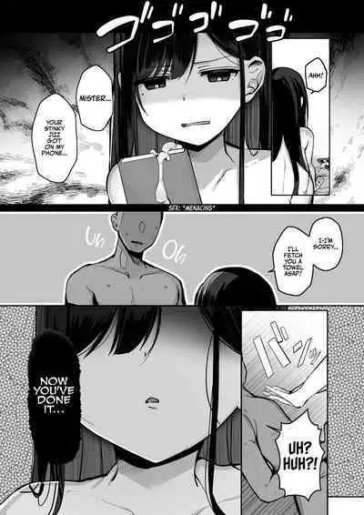 Gomu o Tsukete to Iimashita yo ne... | Hey, Where's the Condom?