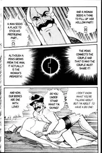 [Inui Haruka] Ogenki Clinic Vol.2 [English]