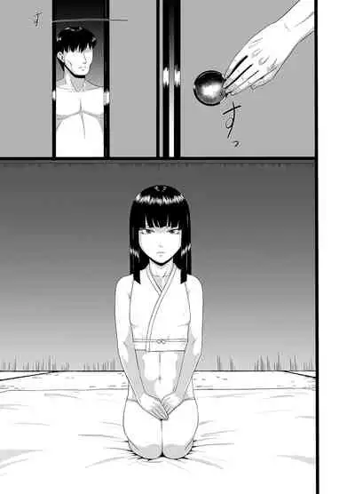 Zero In 10