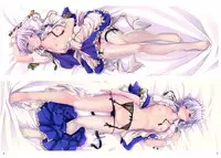 [Shimoyakedou (Ouma Tokiichi)] Yuyugoto (Touhou Project) [Digital]