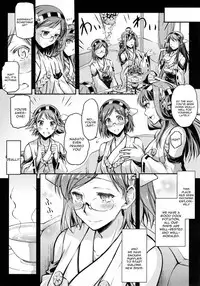 Teitoku Manual 2