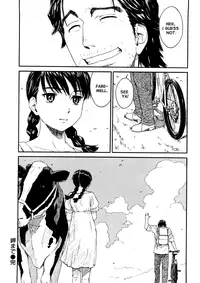 [Naruko Hanaharu] Shoujo Material [English] [FAKKU] [Decensored]