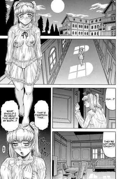 Mesu Jokukan no Miboujin | The Widow of Bitch-Shame House