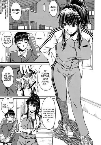 僕の私の木曾合同