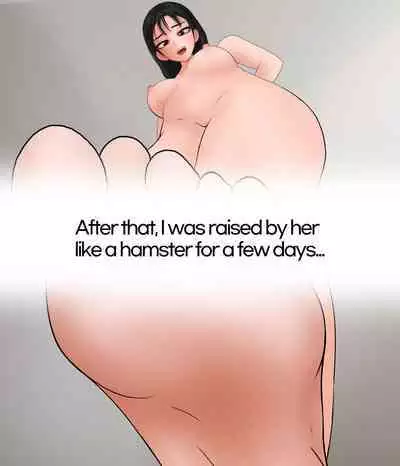 Doll Play