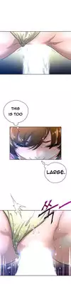 Perfect Half Ch.1-8 (English) (Ongoing)