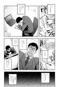 [Jingrock] Love Letter