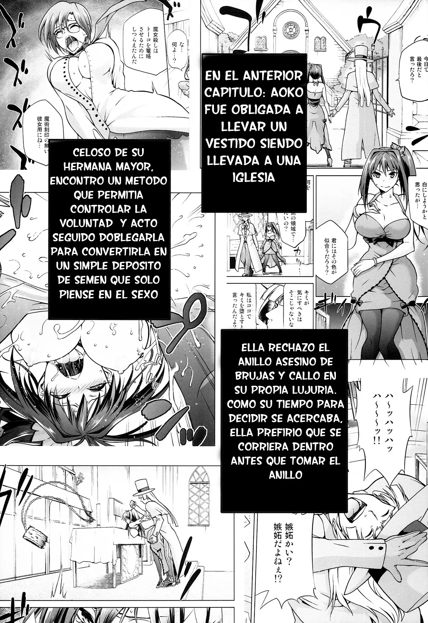 Aoko Blue Tomo Completo