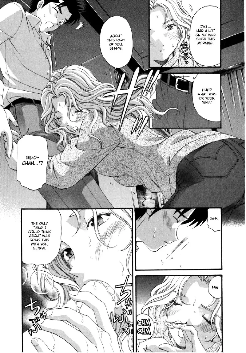 Virgin Na Kankei Vol5 - Chapter 38