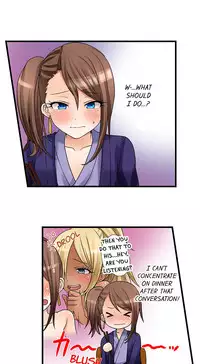 [Porori] My First Time is with.... My Little Sister?! (Ongoing)