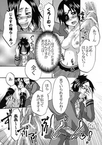 Nousatsu Tenshi Dokuro-chan