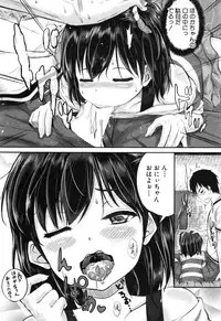 BUSTER COMIC 2015-01