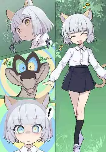 Shoujo Saiin Sousa | The Maiden's Lewd Hypnosis Control
