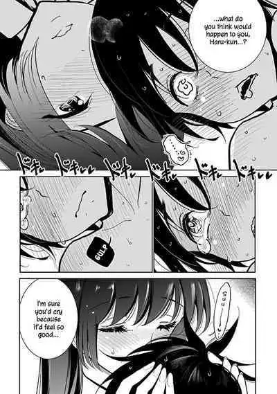 Anata ga Amaku Nedaru Made | Until You Beg so Sweetly