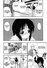 [Kikkawa Kabao] Hakkutsu Oppai Daijiten [English] [Decensored]