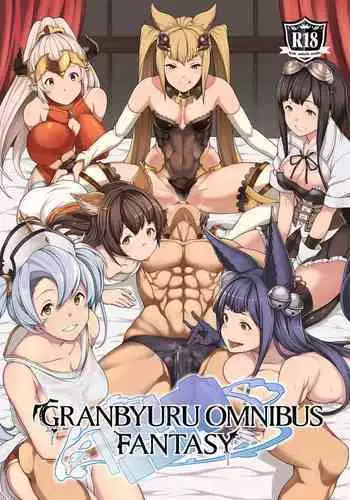 Gran Nyuu Fantasy Magisa Hen