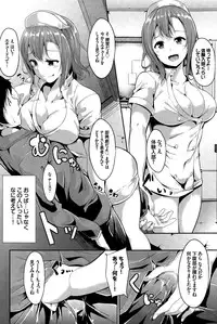 COMIC BAVEL 2015-04