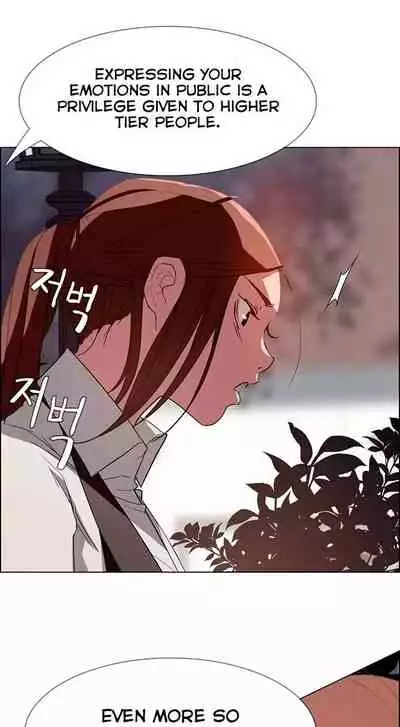 Rain Curtain Ch.10/40