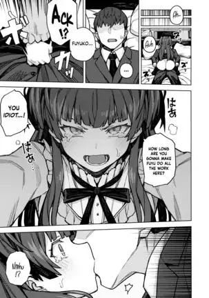 Mayuzumi Fuyuko Okarishimasu | Rent-A-Fuyuko