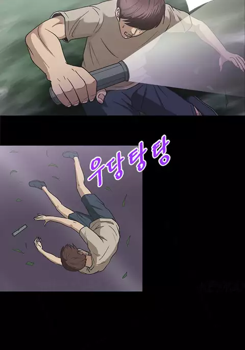 Secret Island Ch.1-24