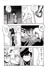 [Yo-Ka] Peach Coat