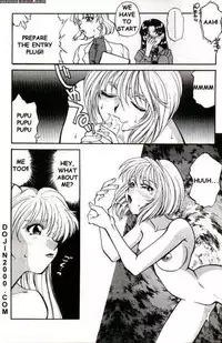 Last Children 2 Translation Pack [Evangelion] [English]