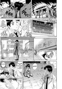 [Yanagawa Rio] Wetly Wife Ch. 1-8 [English] {Tadanohito}