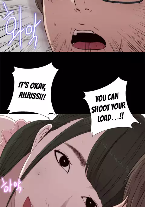 Girl Next Door Ch.1-31