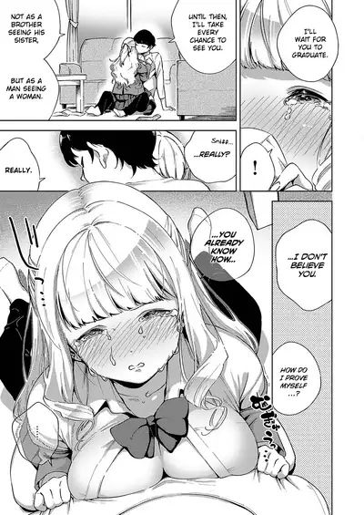 Yamitsuki Pheromone | Addictive Pheromone