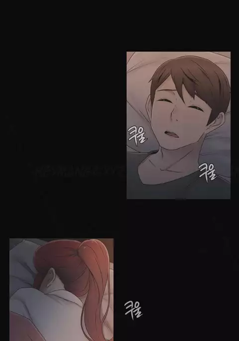 Miss Mystic Ch.1-33