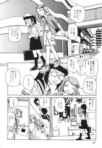 [Kago Shintarou] Rokushiki Tensou Atraxia