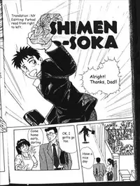 Mucha Shimasho (ENG)