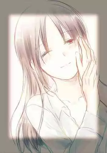 ShiroKagu 2