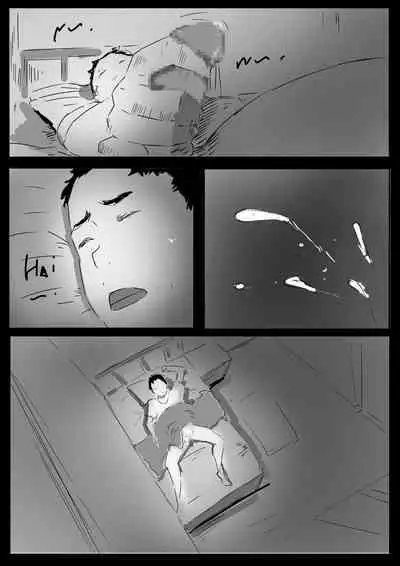 乡村故事