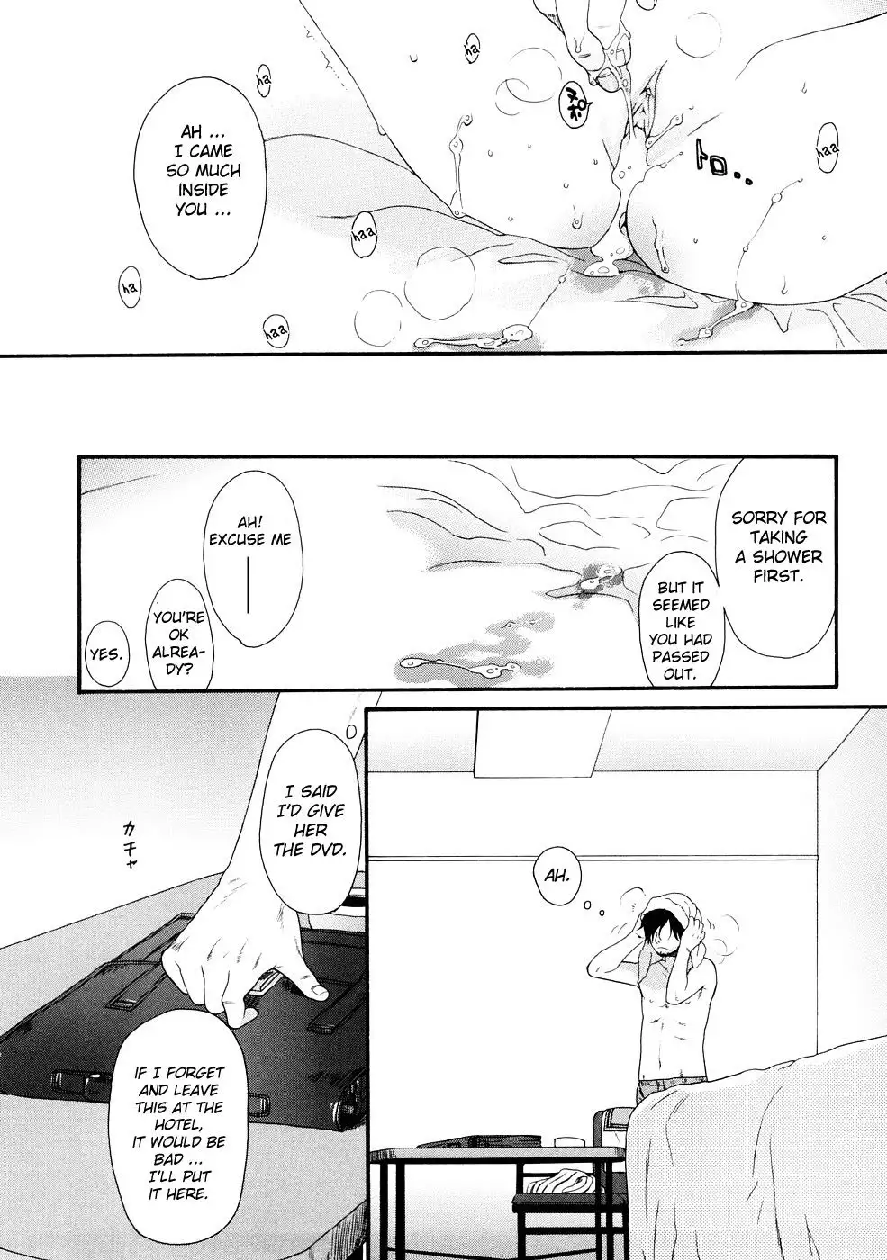 Your Dog Chapter 7