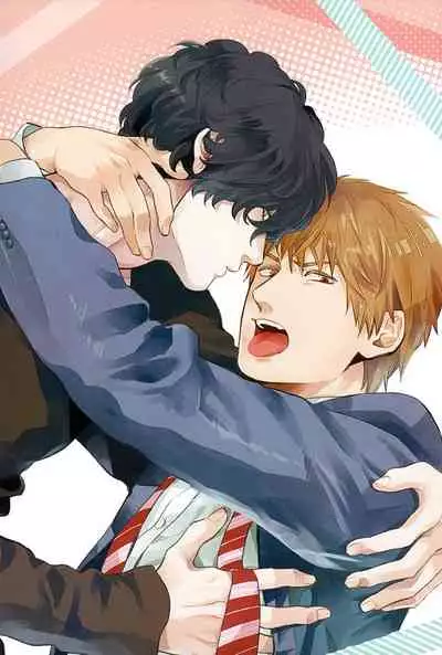 Fukouchuu no Shiawase