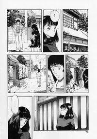 [Tenjiku Rounin] PICTURES