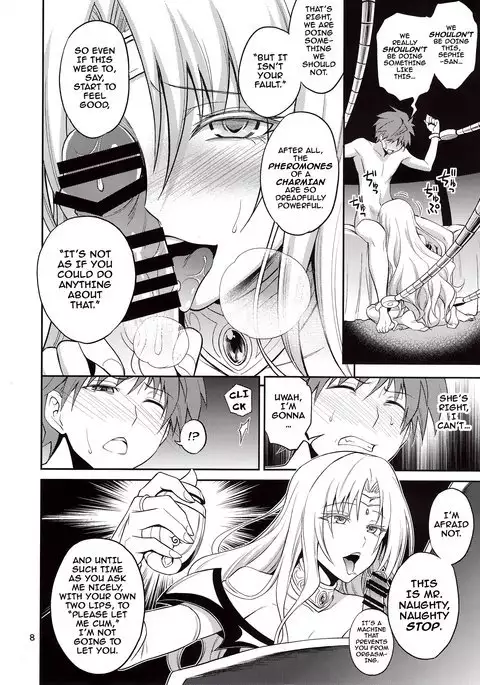 Ouhi-sama Hacchake asobasu