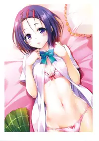 To LOVE ru - Harem Gold