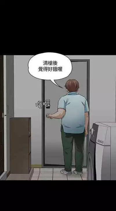 Roommate 1-108