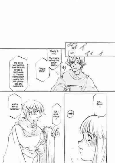 D+COLLECTION Ch 1-13