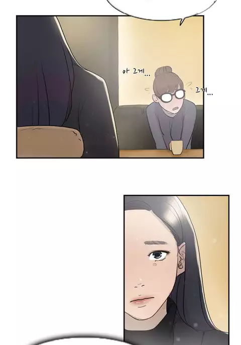 Double Date Ch.1-15