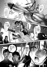 Comic Megastore-H 2006-04 Vol. 41